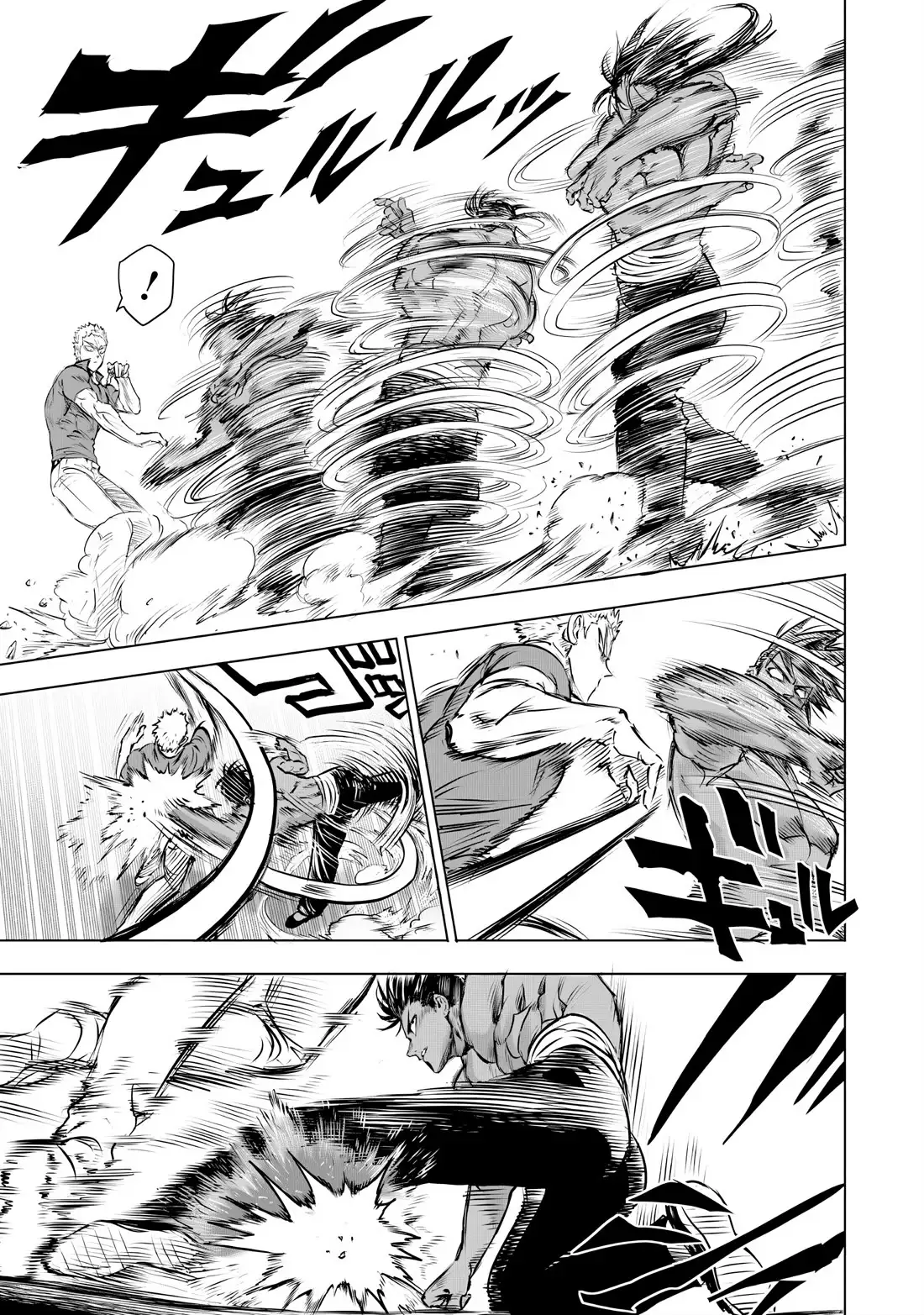 One Punch Man Chapter 237 - Page 9