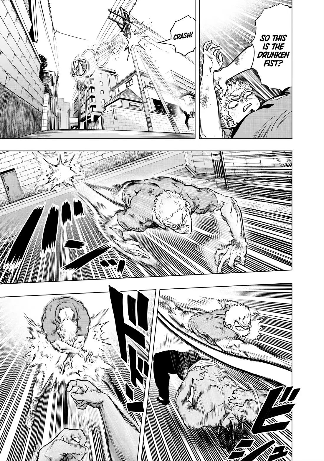 One Punch Man Chapter 237 - Page 11