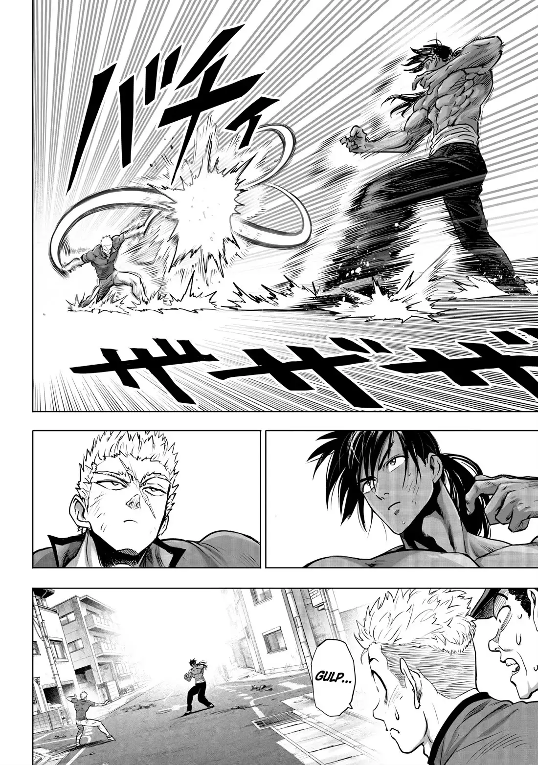 One Punch Man Chapter 237 - Page 16