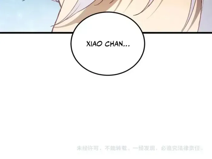 Chapter 104 — Page 50