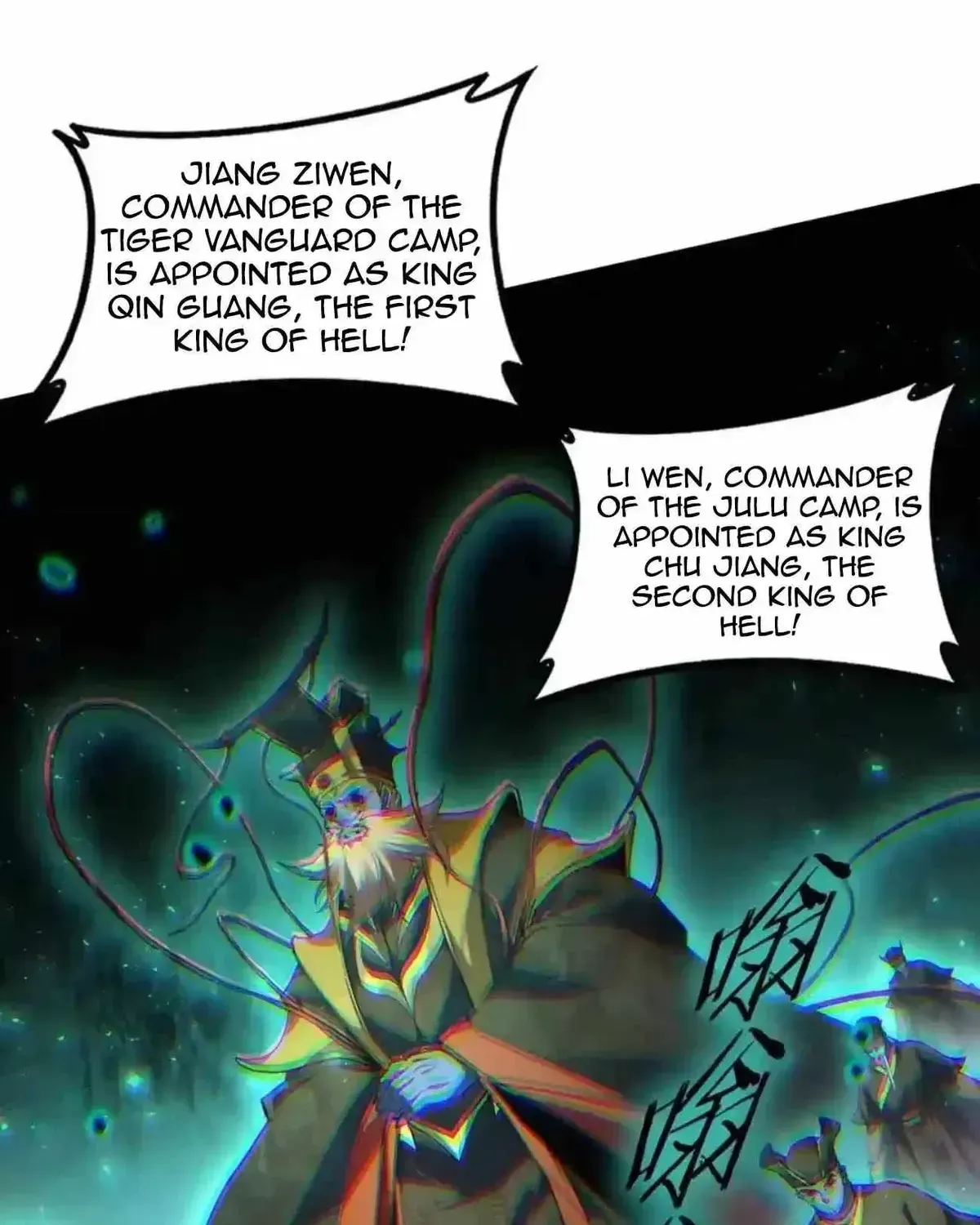 Chapter 118 — Page 84