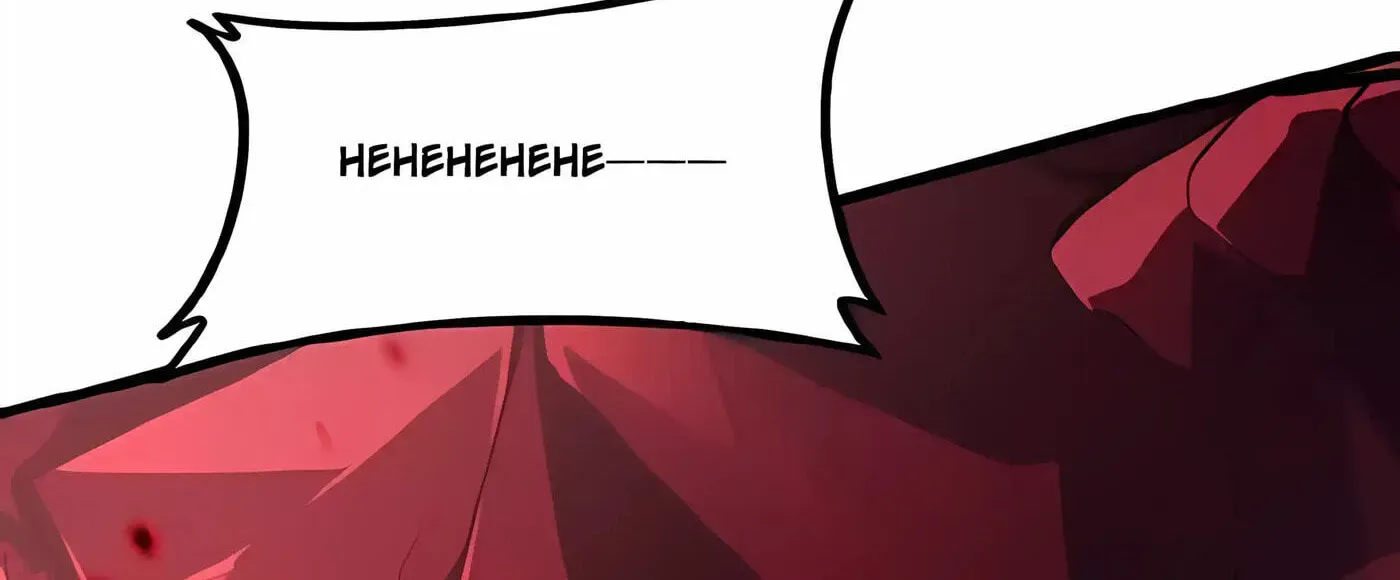 Chapter 122 — Page 18