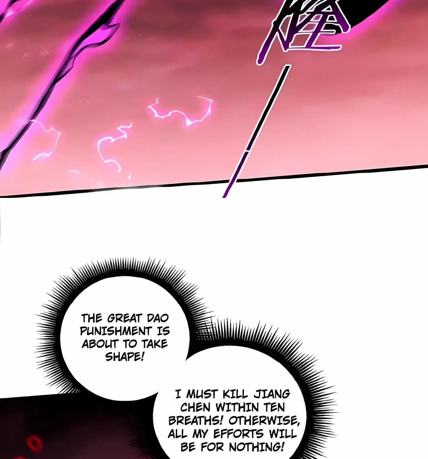 Chapter 122 — Page 49