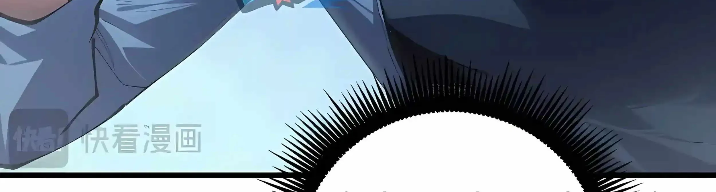 Chapter 125 — Page 61