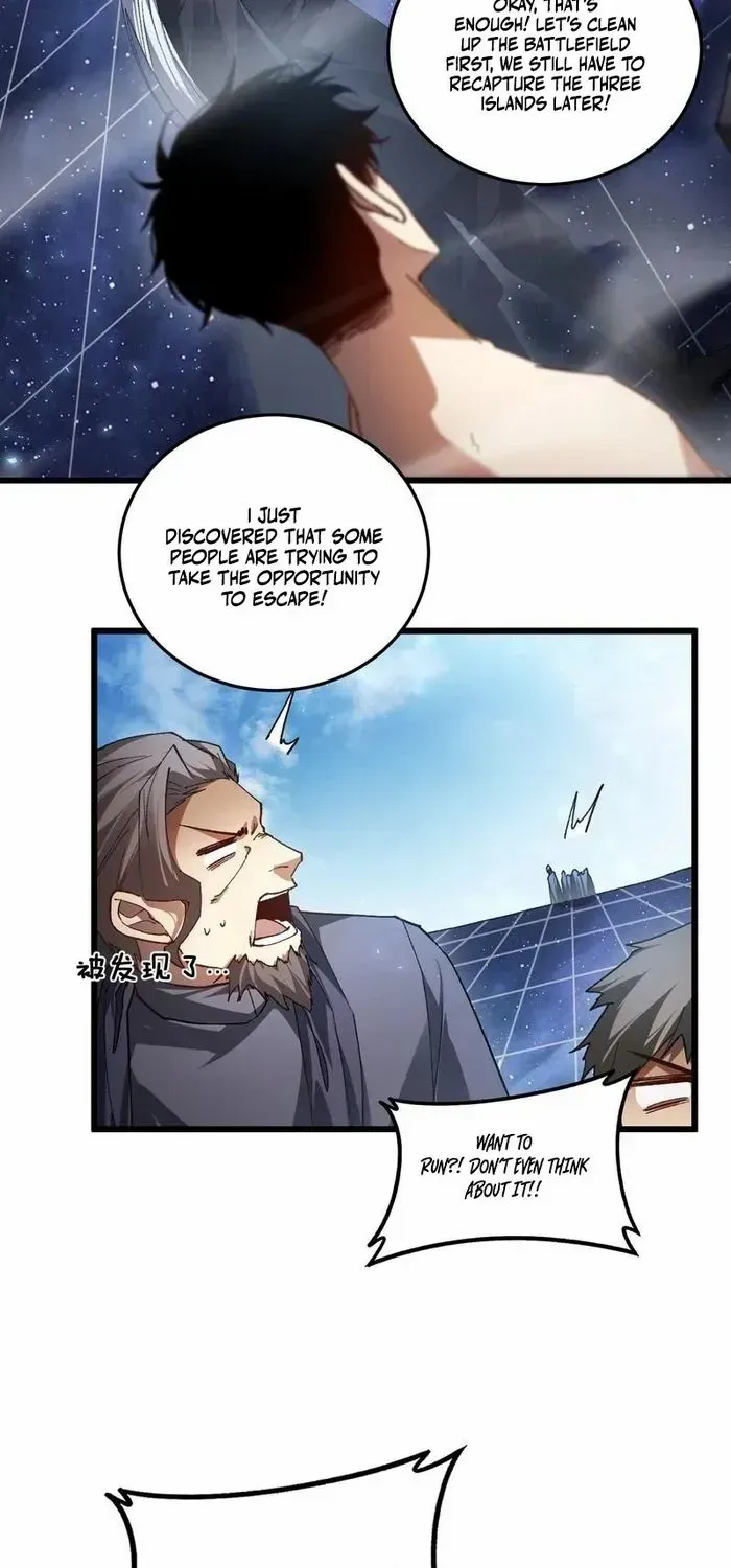 Chapter 80 — Page 43