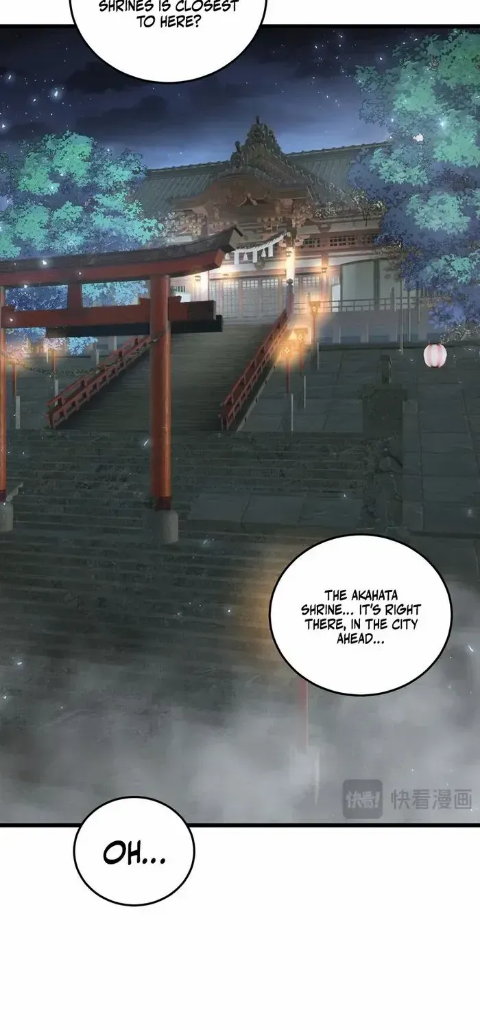 Chapter 85 — Page 7