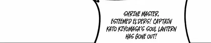 Chapter 85 — Page 16