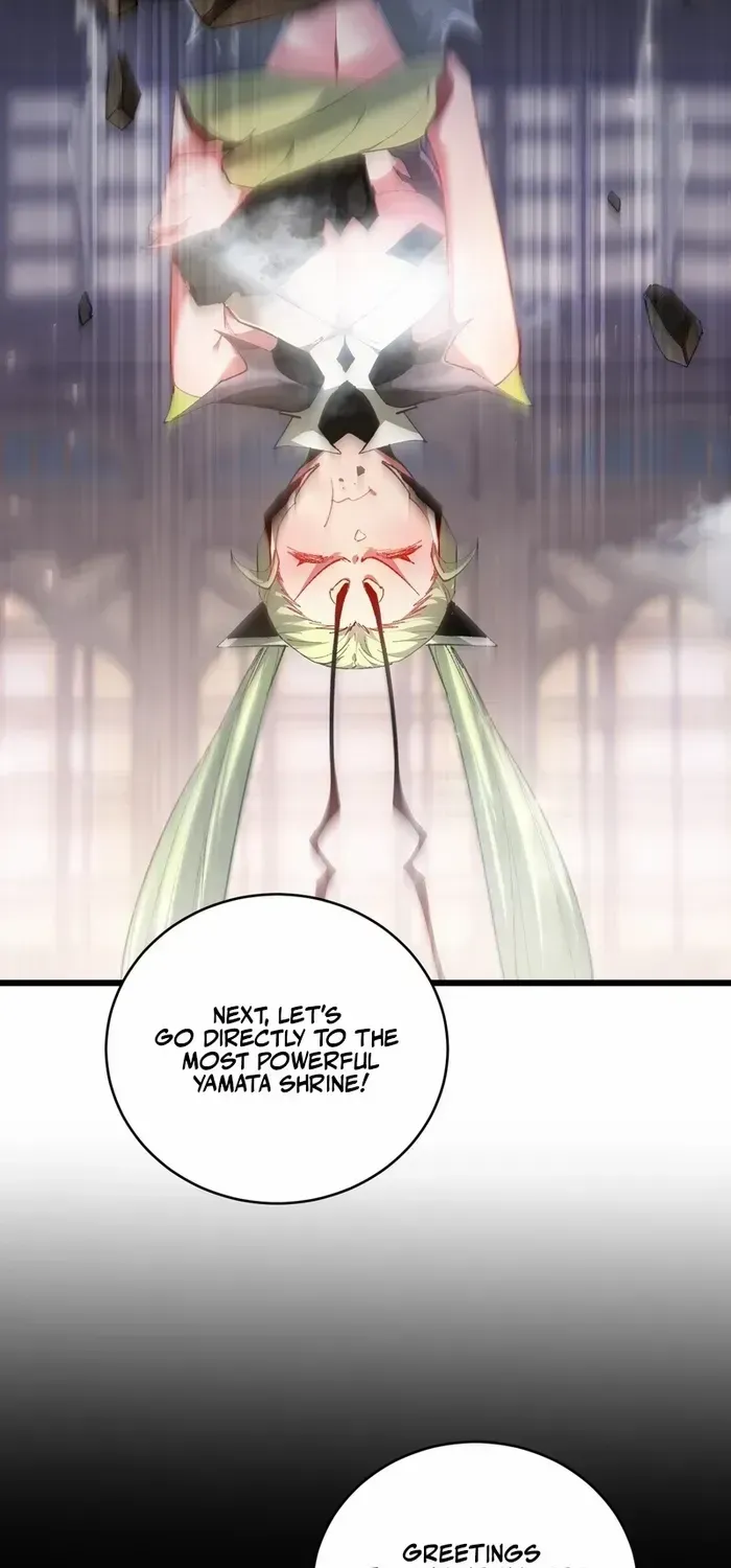 Chapter 86 — Page 32