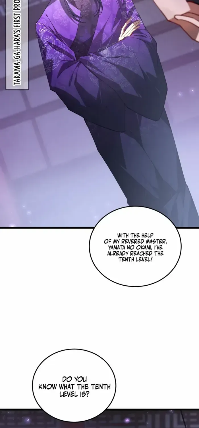 Chapter 88 — Page 43