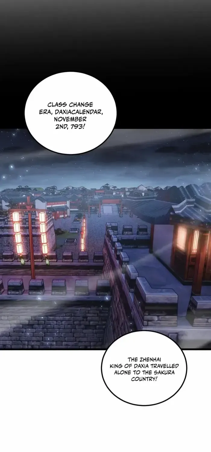 Chapter 96 — Page 17