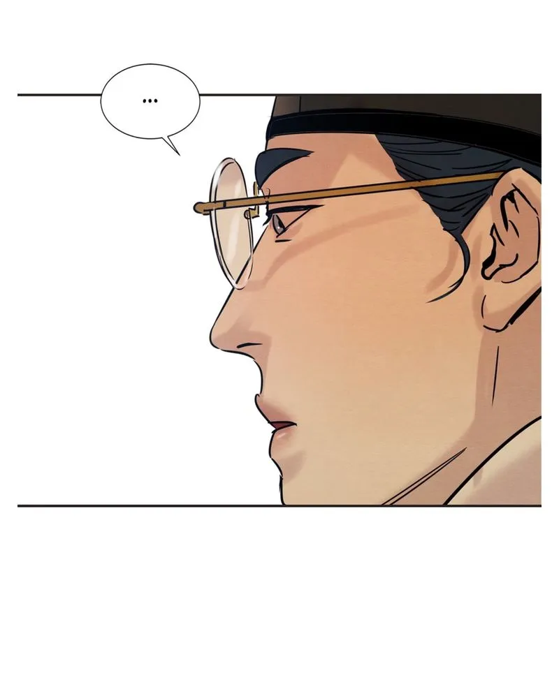 Read Painter of the Night - Chapter 10 - www.painternight.com | Image 68