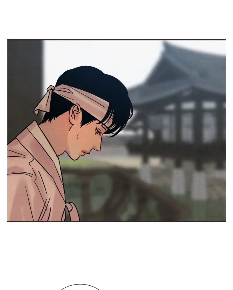 Read Painter of the Night - Chapter 10 - www.painternight.com | Image 75