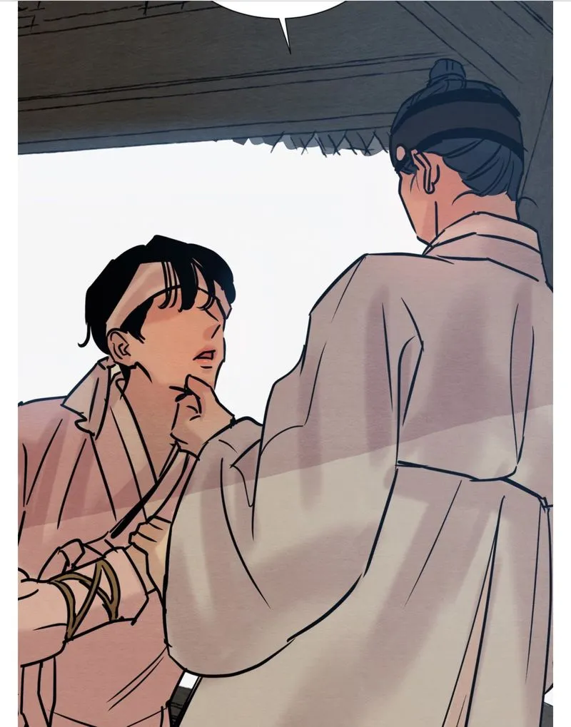 Read Painter of the Night - Chapter 10 - www.painternight.com | Image 77
