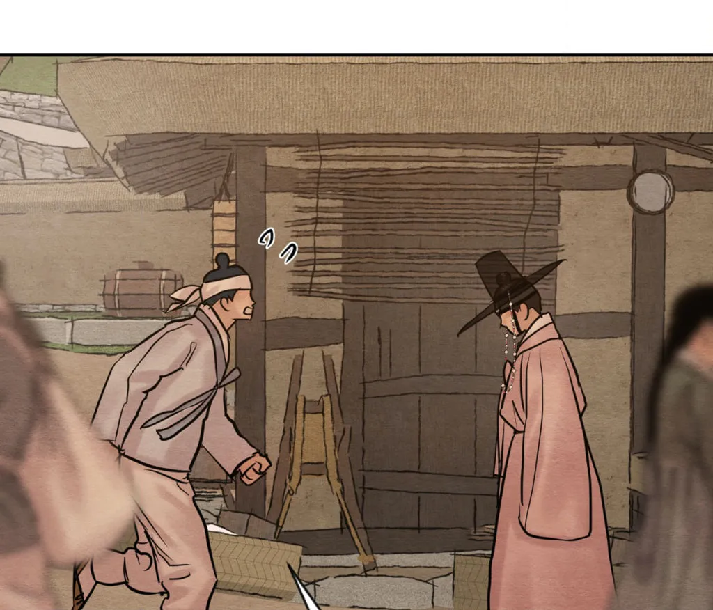 Read Painter Of The Night - Chapter 102.2 - www.painternight.com | Image 76