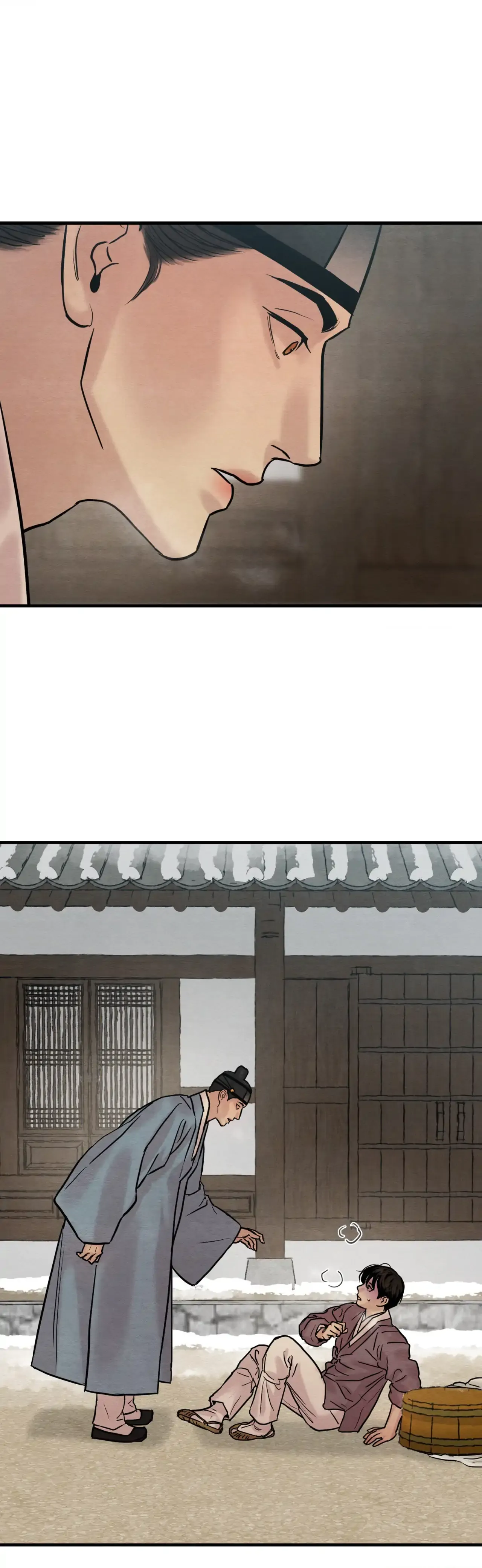 Read Painter Of The Night - Chapter 104 - www.painternight.com | Image 9