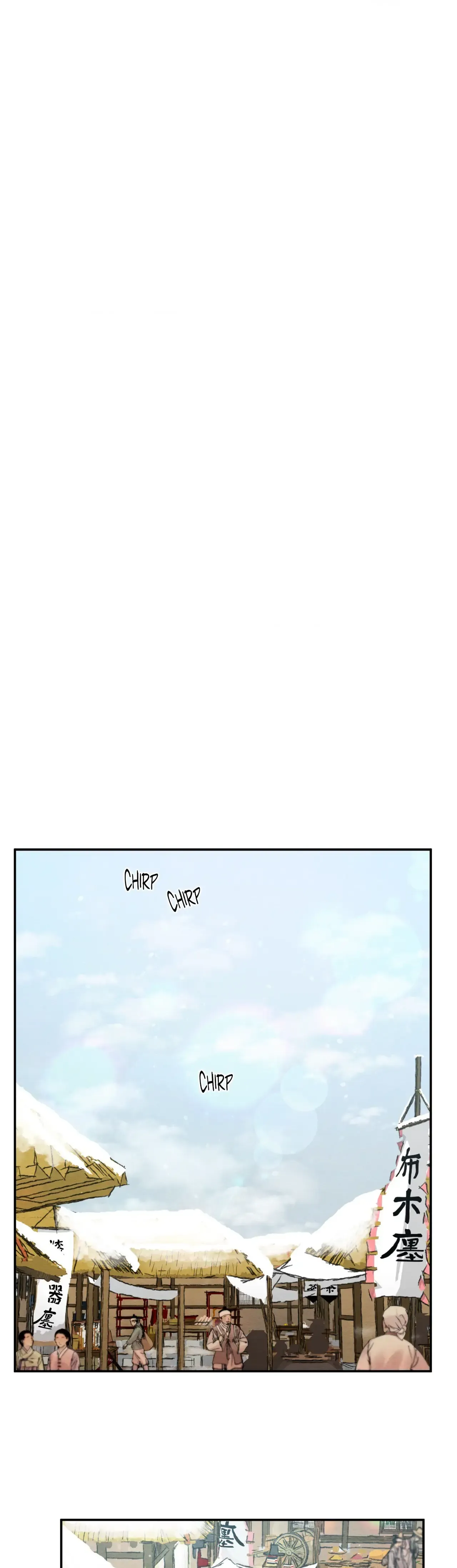 Read Painter Of The Night - Chapter 104 - www.painternight.com | Image 35