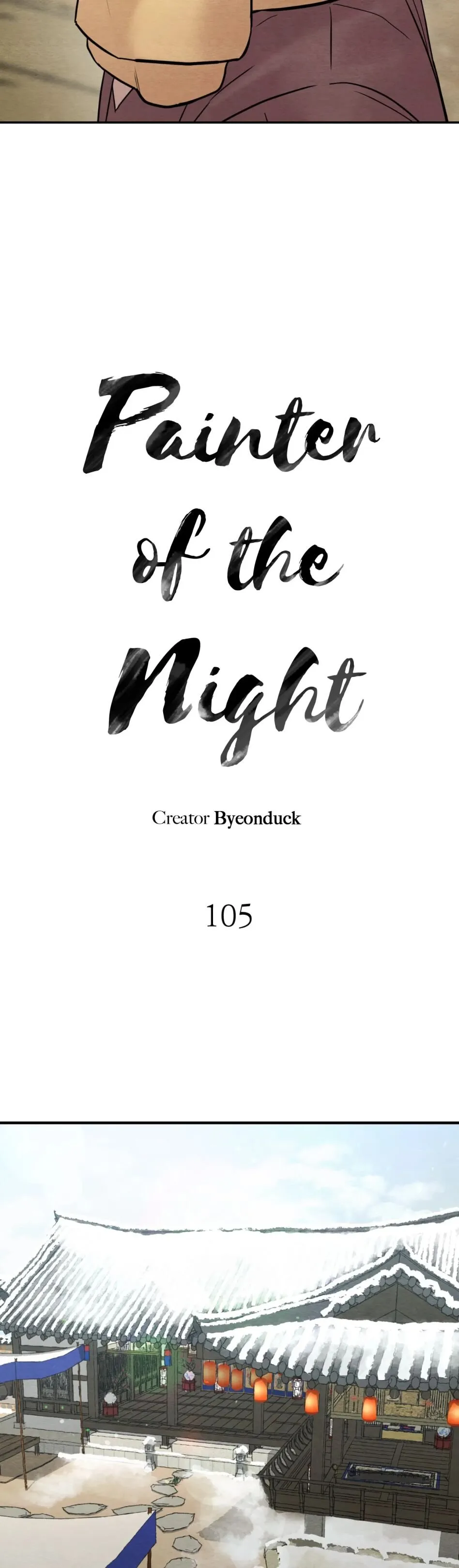 Read Painter Of The Night - Chapter 105 - www.painternight.com | Image 3