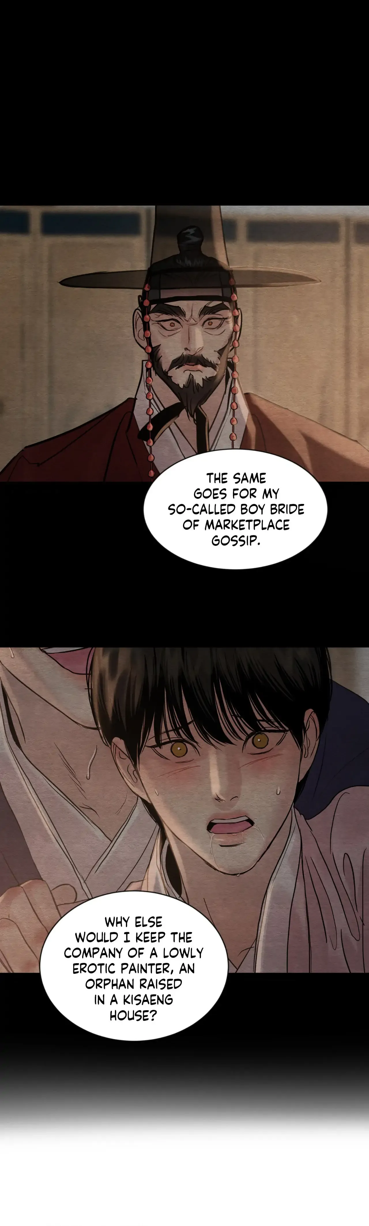 Read Painter Of The Night - Chapter 108 - www.painternight.com | Image 16