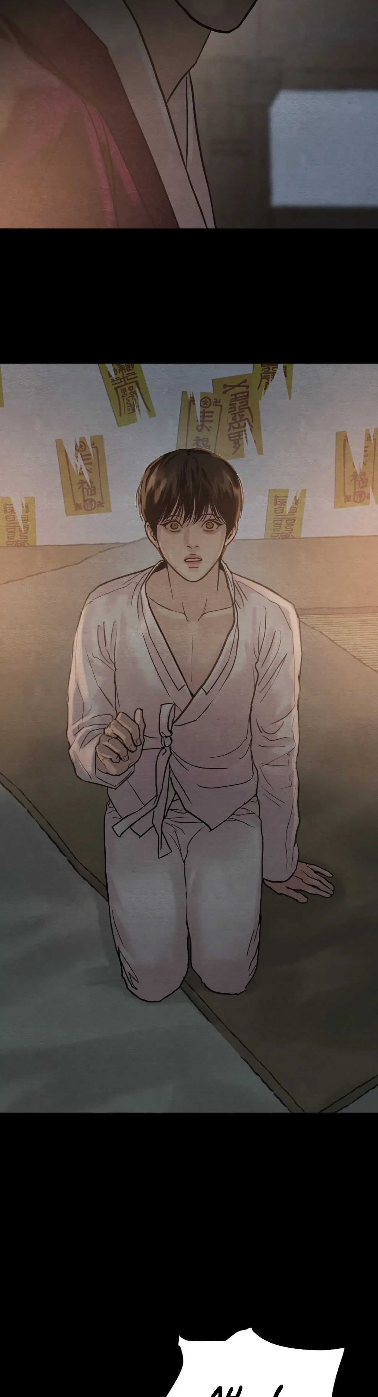 Read Painter Of The Night - Chapter 109 - www.painternight.com | Image 10