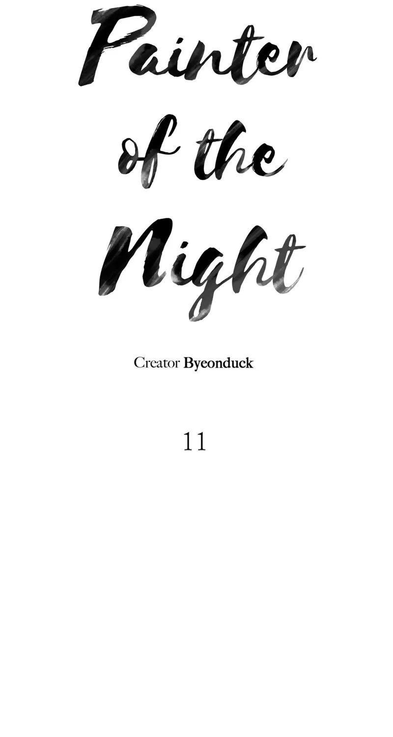 Read Painter of the Night - Chapter 11 - www.painternight.com | Image 8