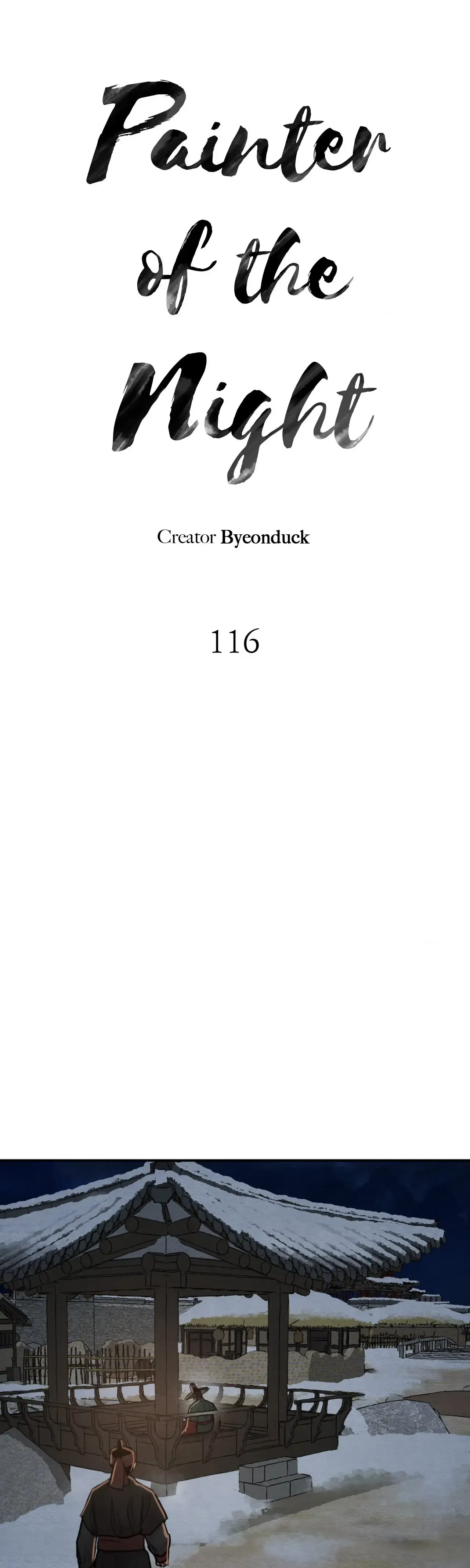 Read Painter Of The Night - Chapter 116 - www.painternight.com | Image 3