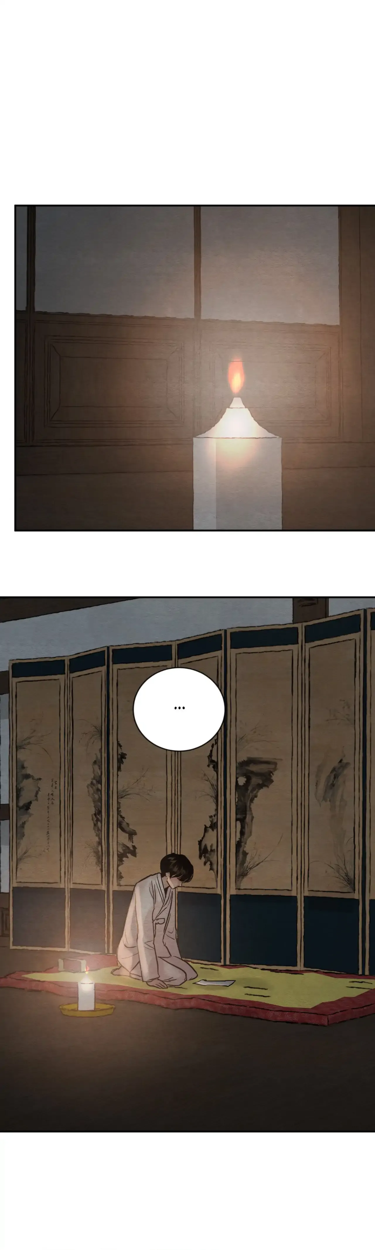 Read Painter Of The Night - Chapter 116 - www.painternight.com | Image 14