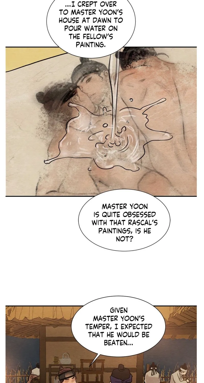 Read Painter of the Night - Chapter 12 - www.painternight.com | Image 15