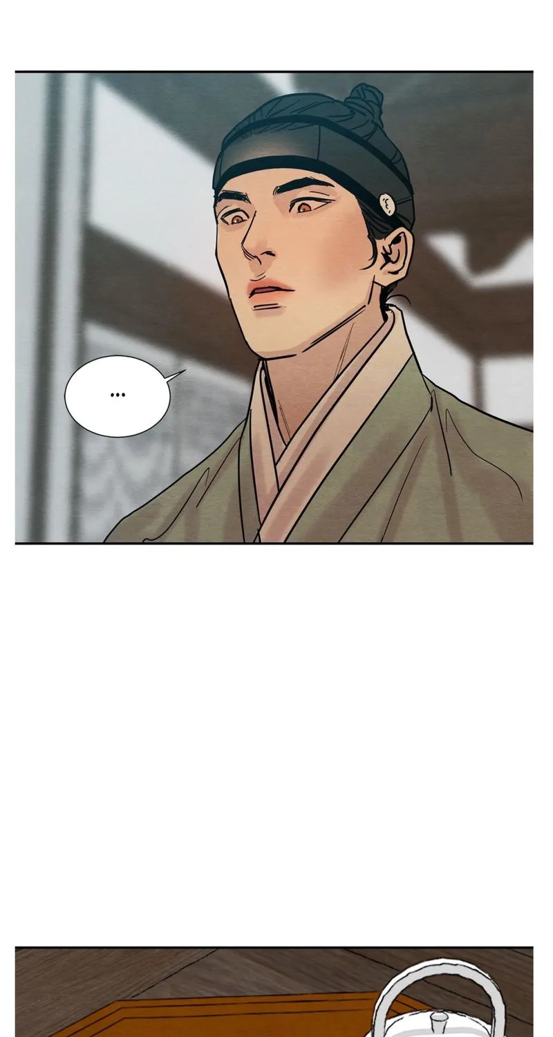 Read Painter of the Night - Chapter 12 - www.painternight.com | Image 32