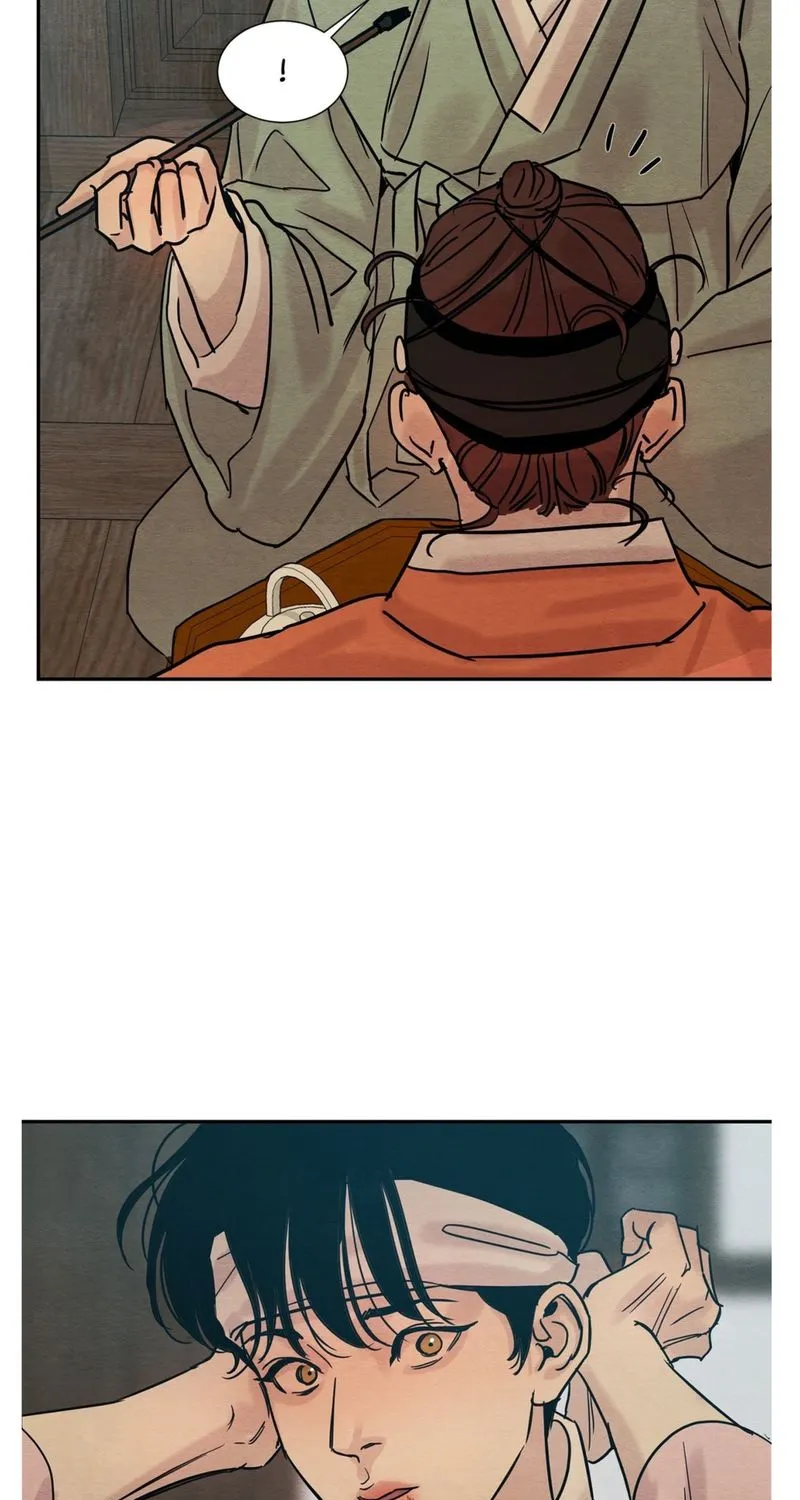 Read Painter of the Night - Chapter 12 - www.painternight.com | Image 38
