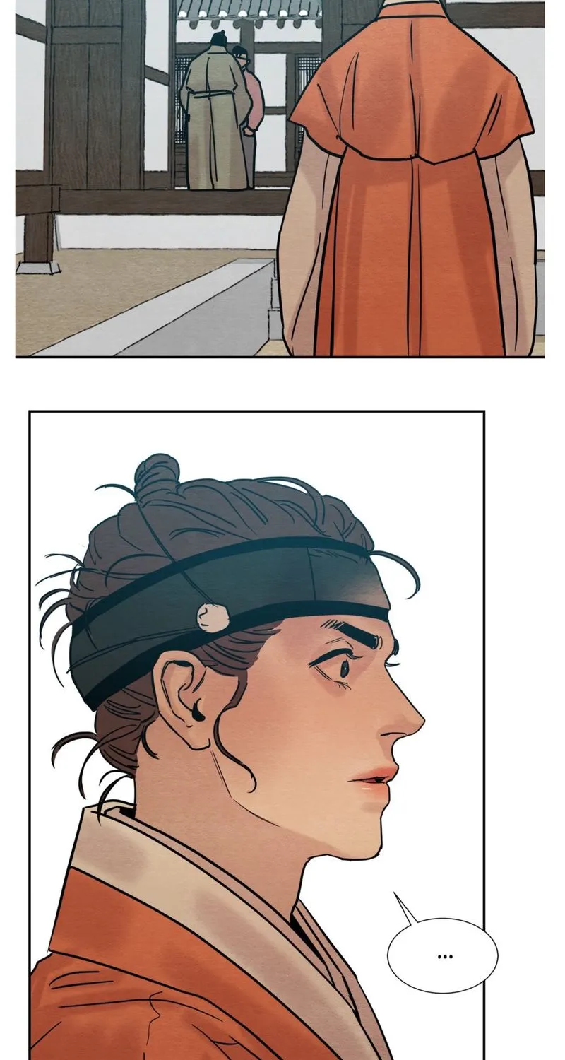 Read Painter of the Night - Chapter 12 - www.painternight.com | Image 53