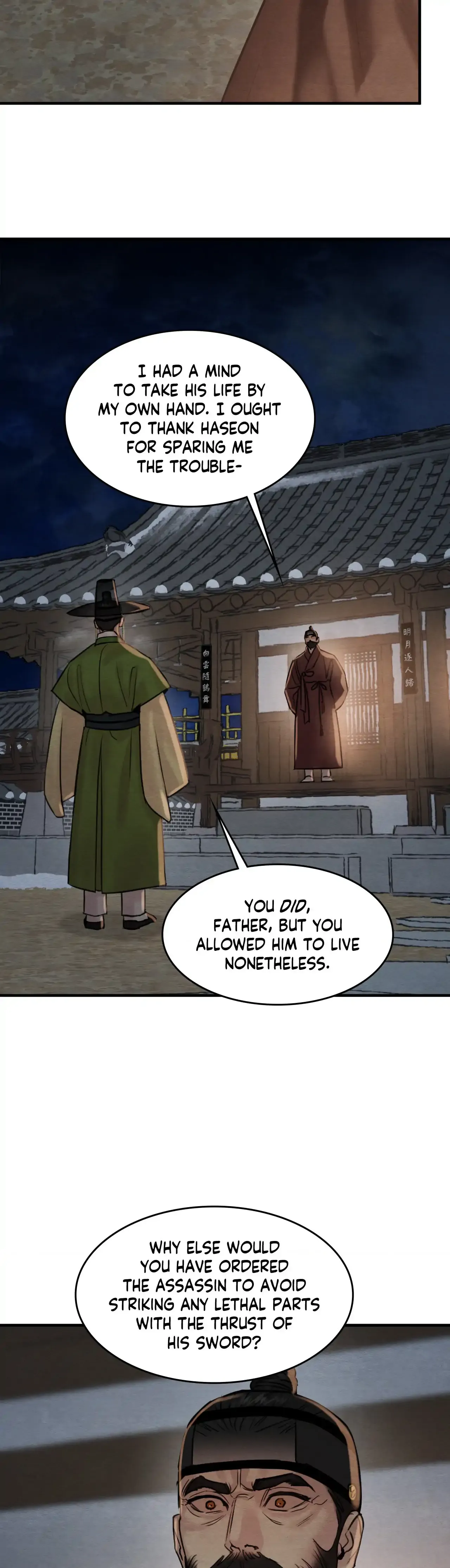Read Painter Of The Night - Chapter 124 - www.painternight.com | Image 2