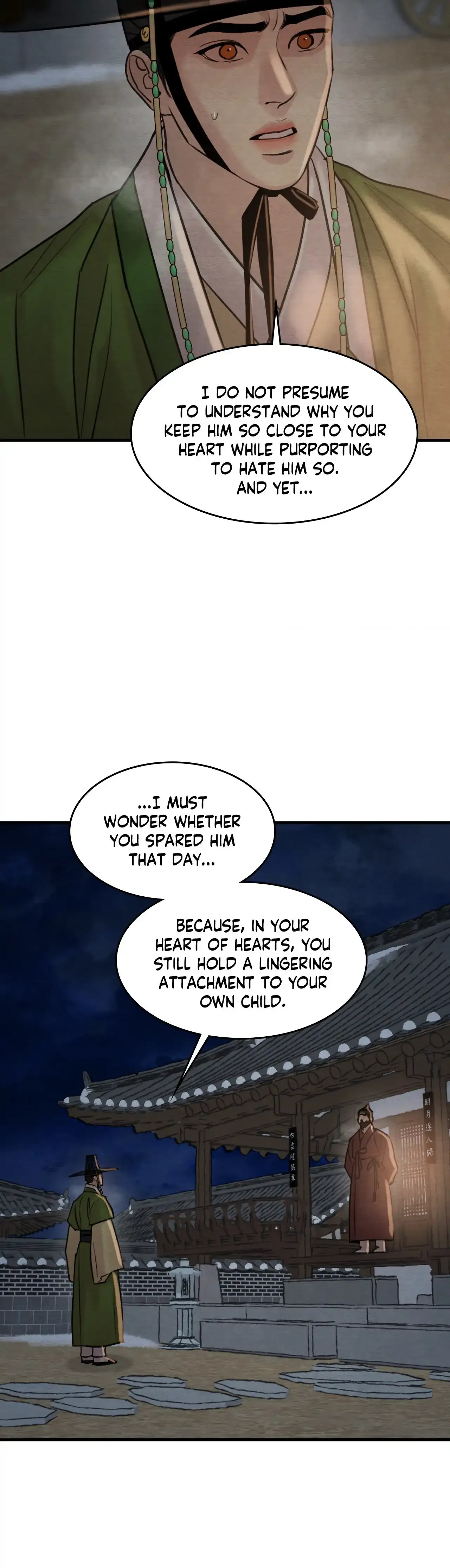 Read Painter Of The Night - Chapter 124 - www.painternight.com | Image 4