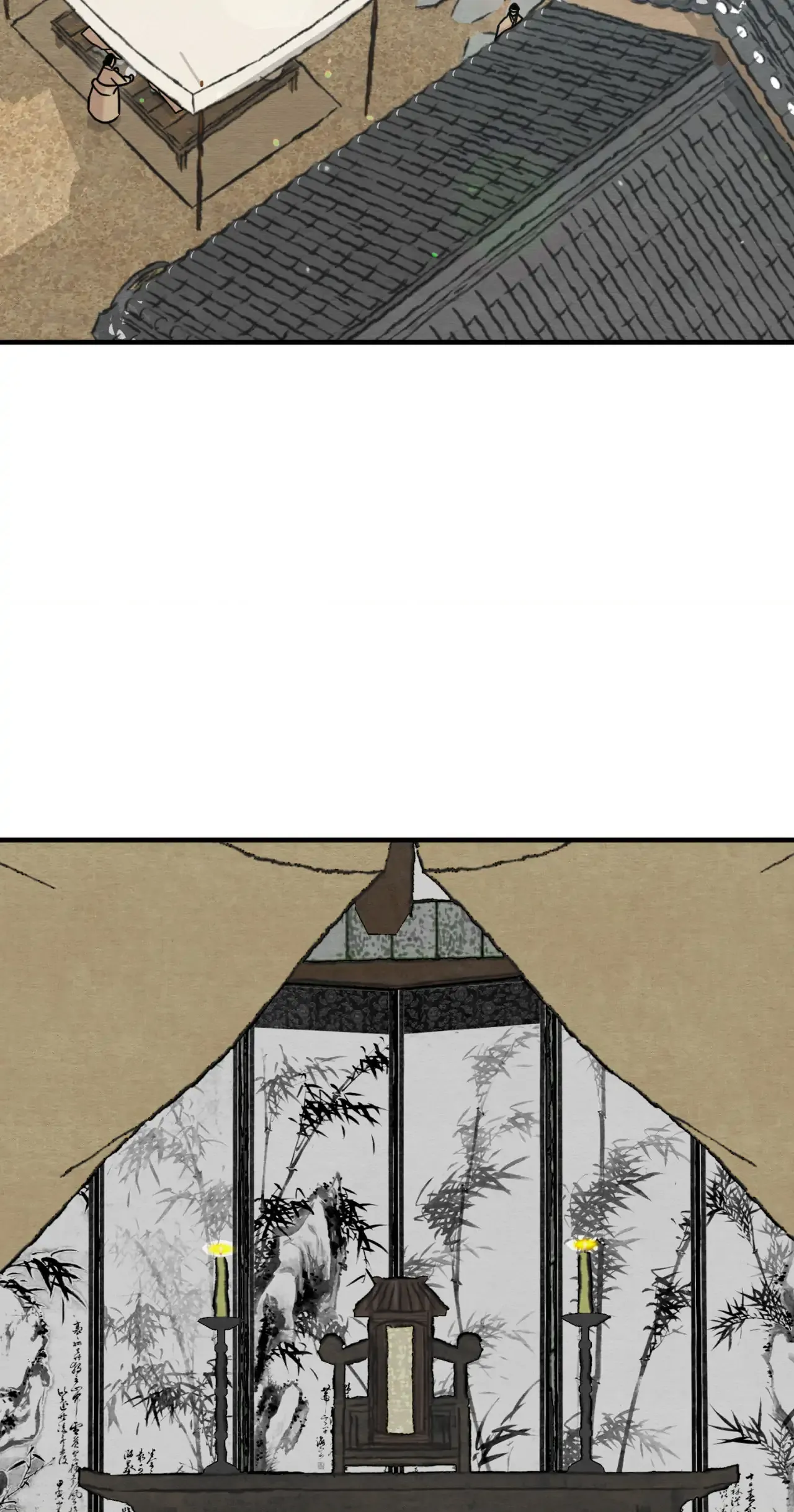 Read Painter Of The Night - Chapter 128 - www.painternight.com | Image 2