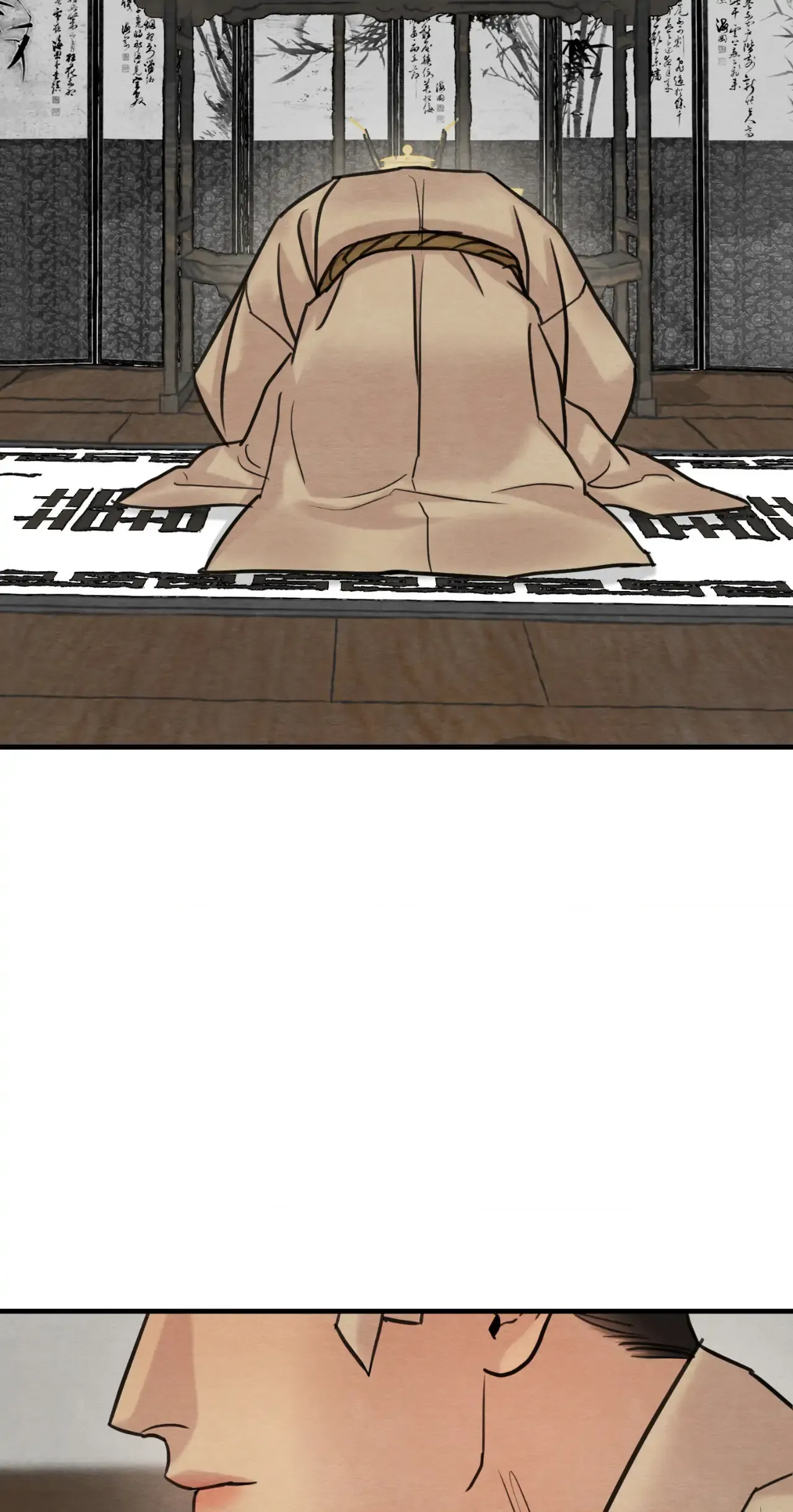 Read Painter Of The Night - Chapter 128 - www.painternight.com | Image 3