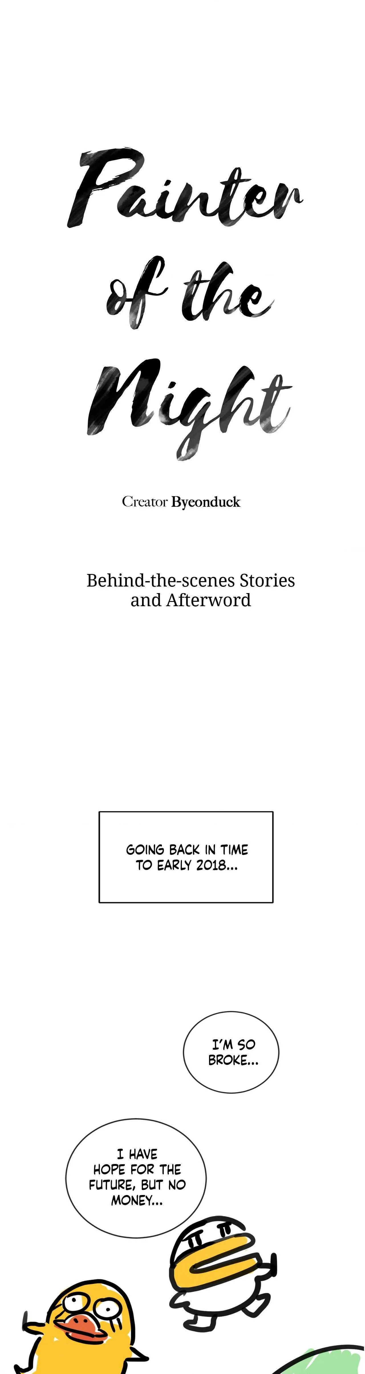 Read Painter Of The Night - Chapter 129.5 - www.painternight.com | Image 1