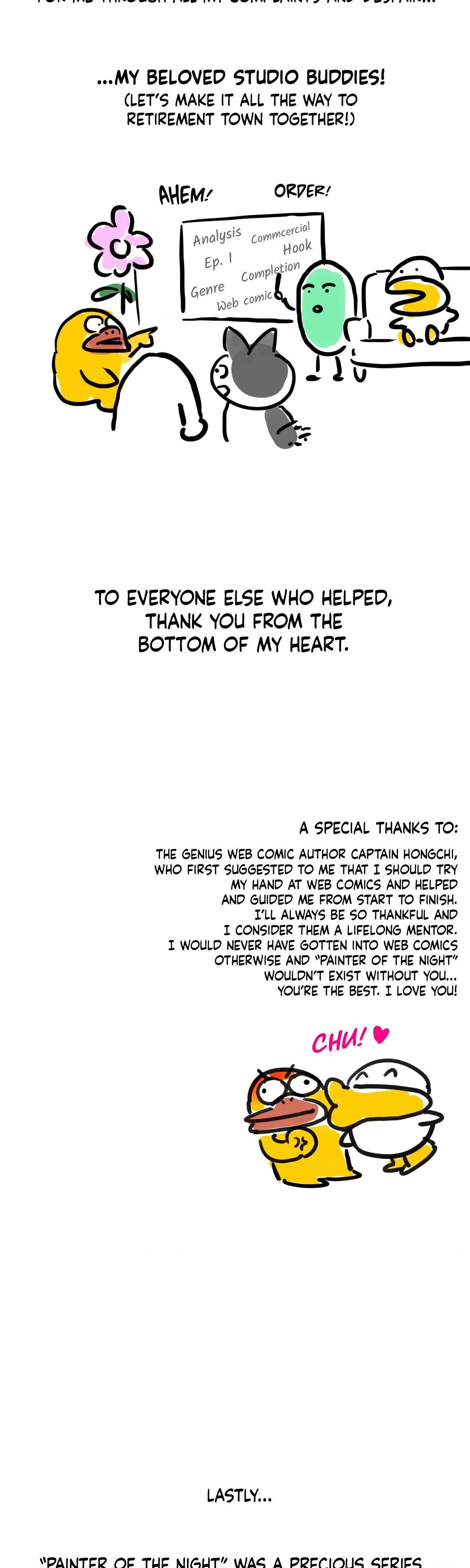 Read Painter Of The Night - Chapter 129.5 - www.painternight.com | Image 19
