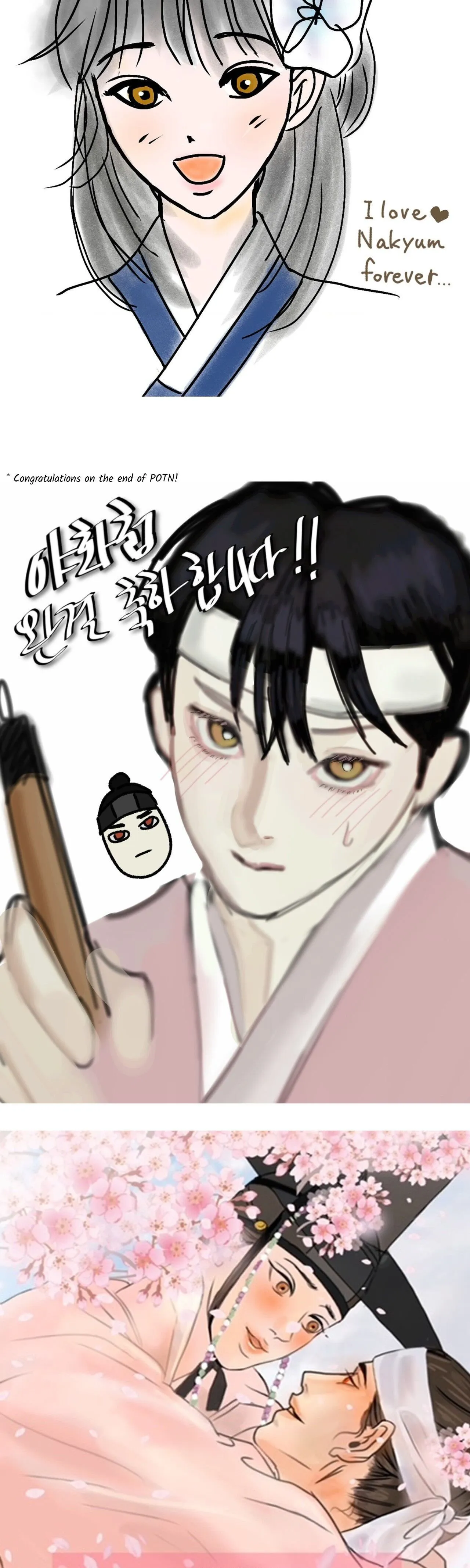 Read Painter Of The Night - Chapter 129.5 - www.painternight.com | Image 28