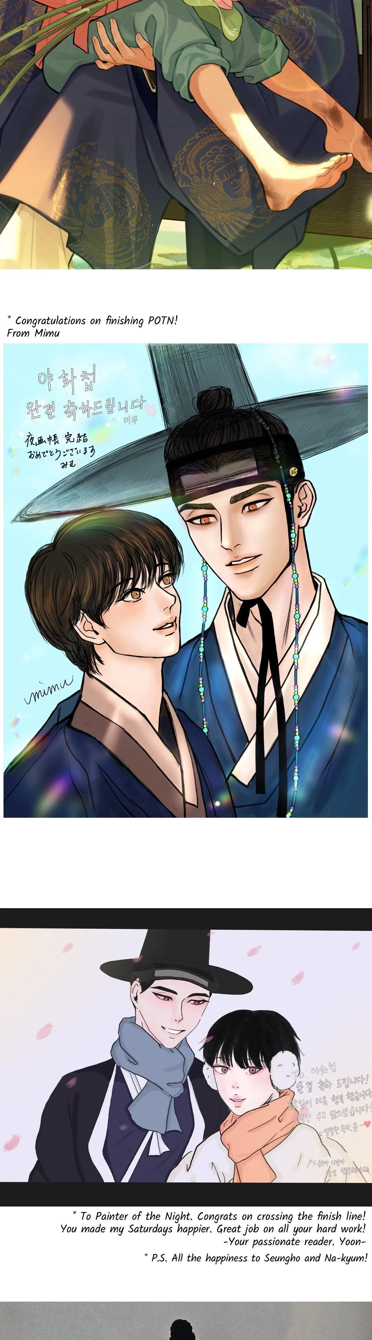 Read Painter Of The Night - Chapter 129.5 - www.painternight.com | Image 31