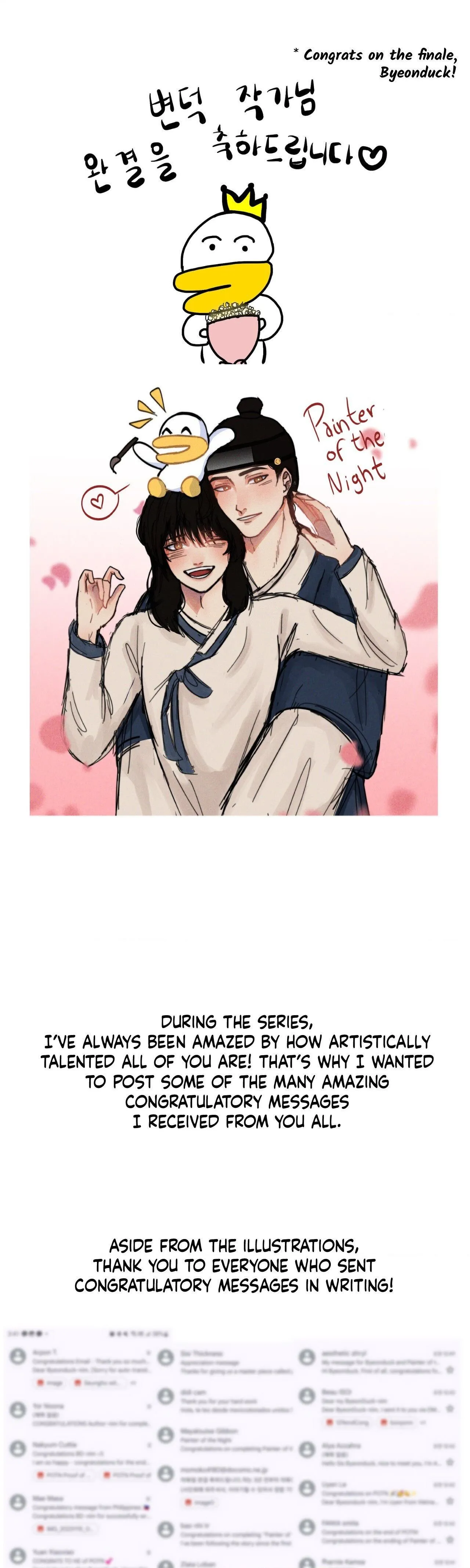 Read Painter Of The Night - Chapter 129.5 - www.painternight.com | Image 35