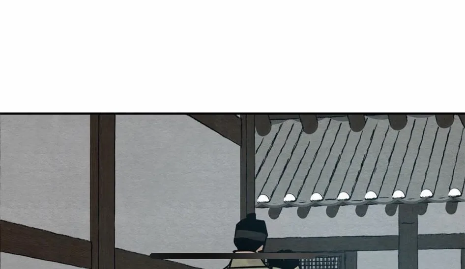 Read Painter of the Night - Chapter 13 - www.painternight.com | Image 42