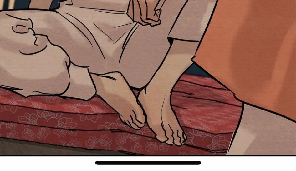 Read Painter of the Night - Chapter 13 - www.painternight.com | Image 85