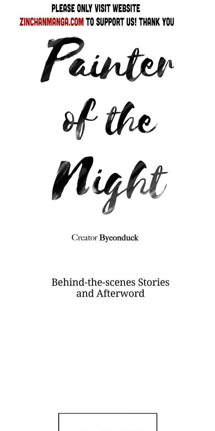 Read Painter Of The Night - Chapter 131.5 - www.painternight.com | Image 2