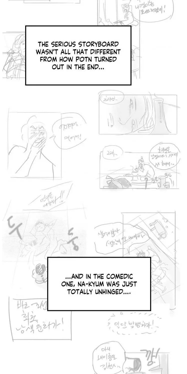Read Painter Of The Night - Chapter 131.5 - www.painternight.com | Image 11