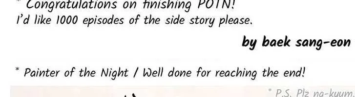 Read Painter Of The Night - Chapter 131.5 - www.painternight.com | Image 38
