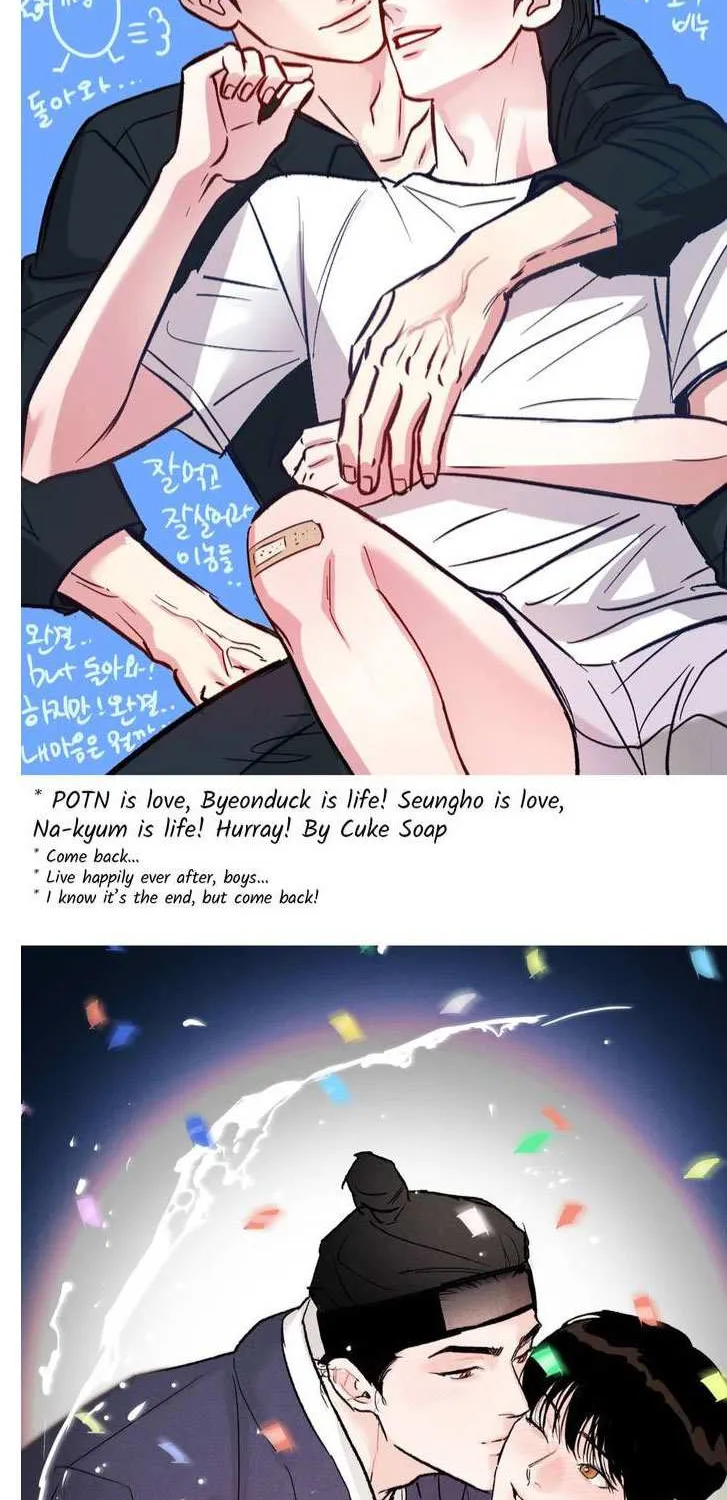 Read Painter Of The Night - Chapter 131.5 - www.painternight.com | Image 39