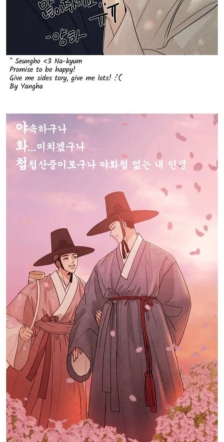 Read Painter Of The Night - Chapter 131.5 - www.painternight.com | Image 42
