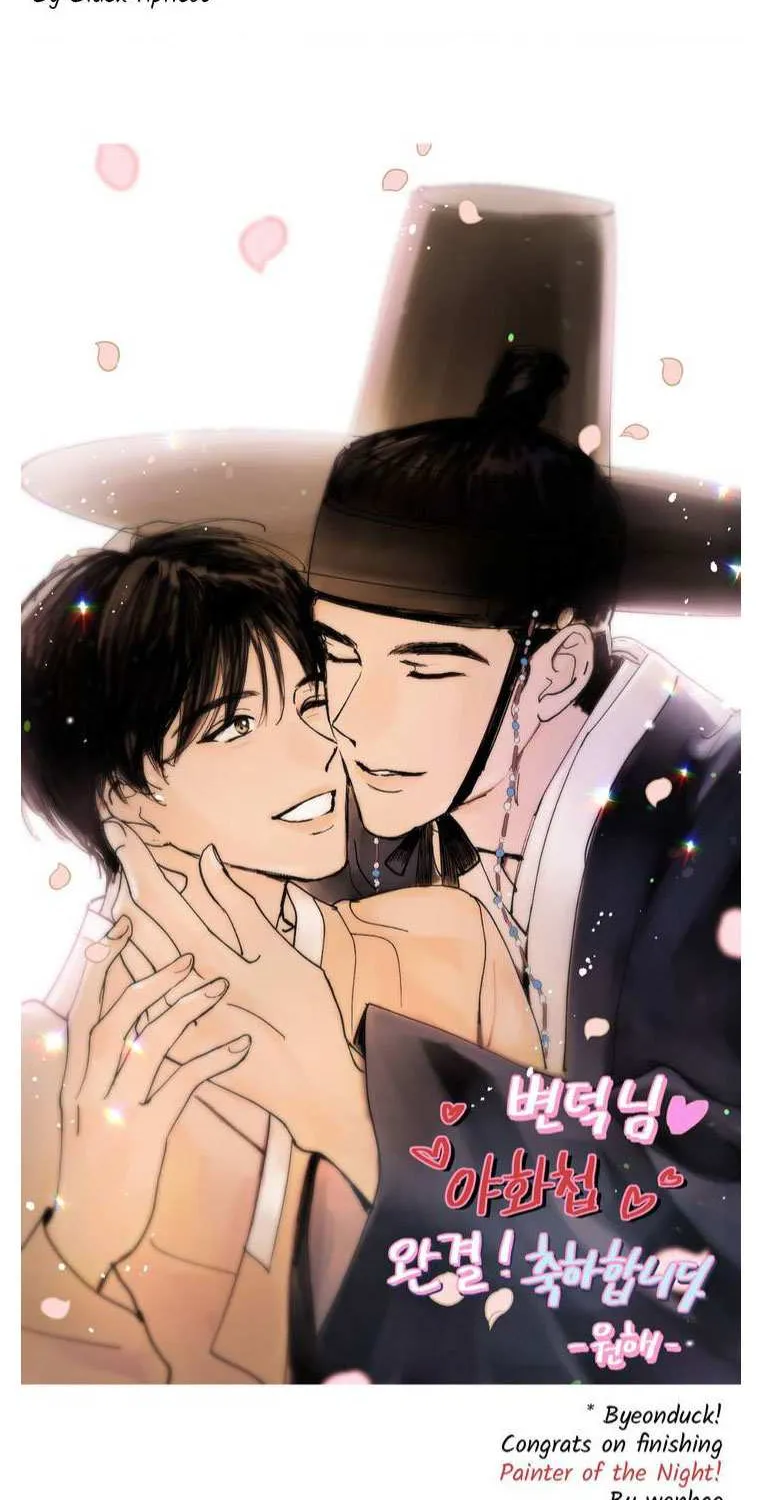 Read Painter Of The Night - Chapter 131.5 - www.painternight.com | Image 45