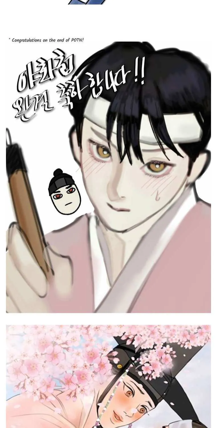 Read Painter Of The Night - Chapter 131.5 - www.painternight.com | Image 53