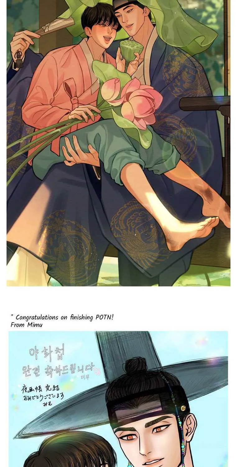 Read Painter Of The Night - Chapter 131.5 - www.painternight.com | Image 58