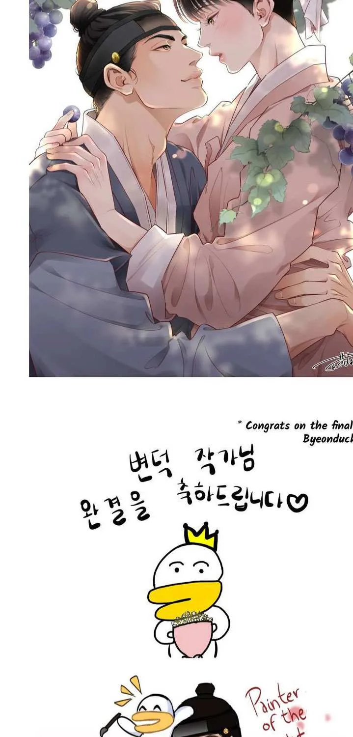 Read Painter Of The Night - Chapter 131.5 - www.painternight.com | Image 64